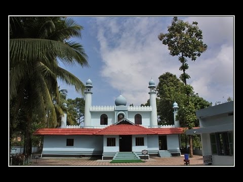 প্রথম ভারতীয় সাহাবী হযরত তাজউদ্দীন চেরামান পেরুমল রাদ্বিআল্লাহু আনহু
