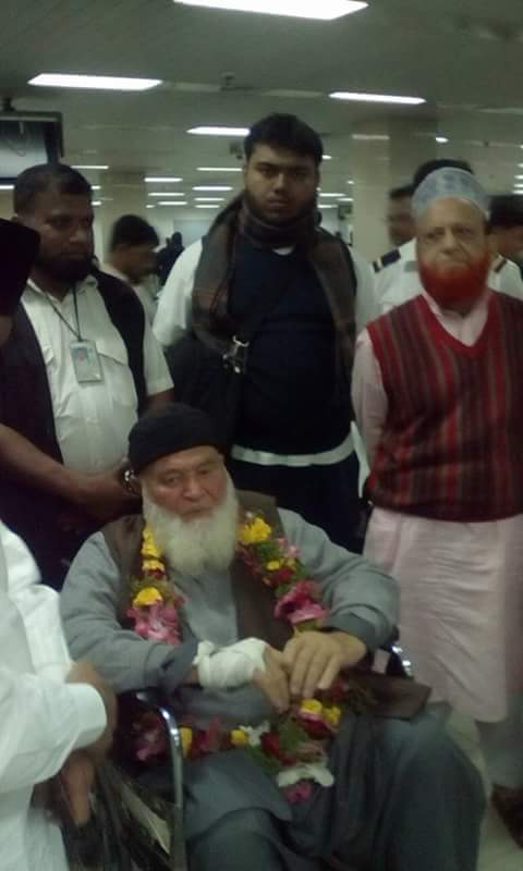 আল্লামা সৈয়দ মুহাম্মদ তাহের শাহ্‌ (ম.জি.আ.). বাংলাদেশে আগমন করেছেন।