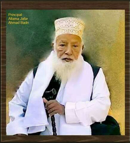 সুন্নীয়তের লড়াকু কান্ডারী আল্লামা জাফর আহমাদ বাদরী সাহেবের ইন্তিকাল